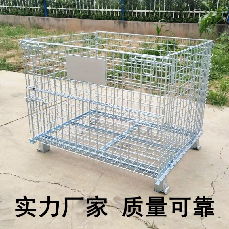 折叠式仓储笼车铁网箱周转筐大铁框铁网框蝴蝶笼物流台车铁笼轮子