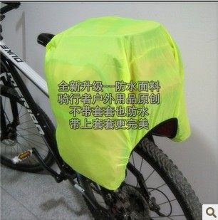 Sacoche pour vélo mixte - Ref 2216280 Image 5