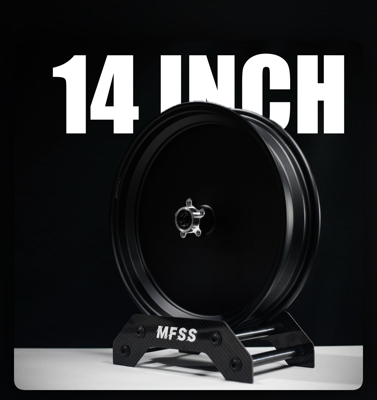 MFSS 12寸14寸封闭大饼双碟万吨锻造轮毂极核AE4小牛FXT九号M5