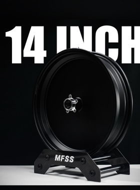 MFSS 12寸14寸封闭大饼双碟万吨锻造轮毂极核AE4小牛FXT九号M5