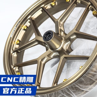 12寸超轻MFSS轮毂小牛NXT FXT九号机械师猎户座M95CMZ极核ae4578