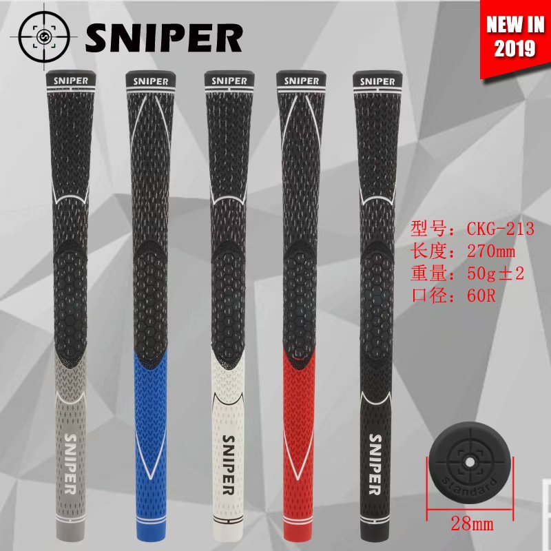 新款CKG213SNIPER高尔夫握把铁杆木杆通用半棉纱防滑GOLF手把