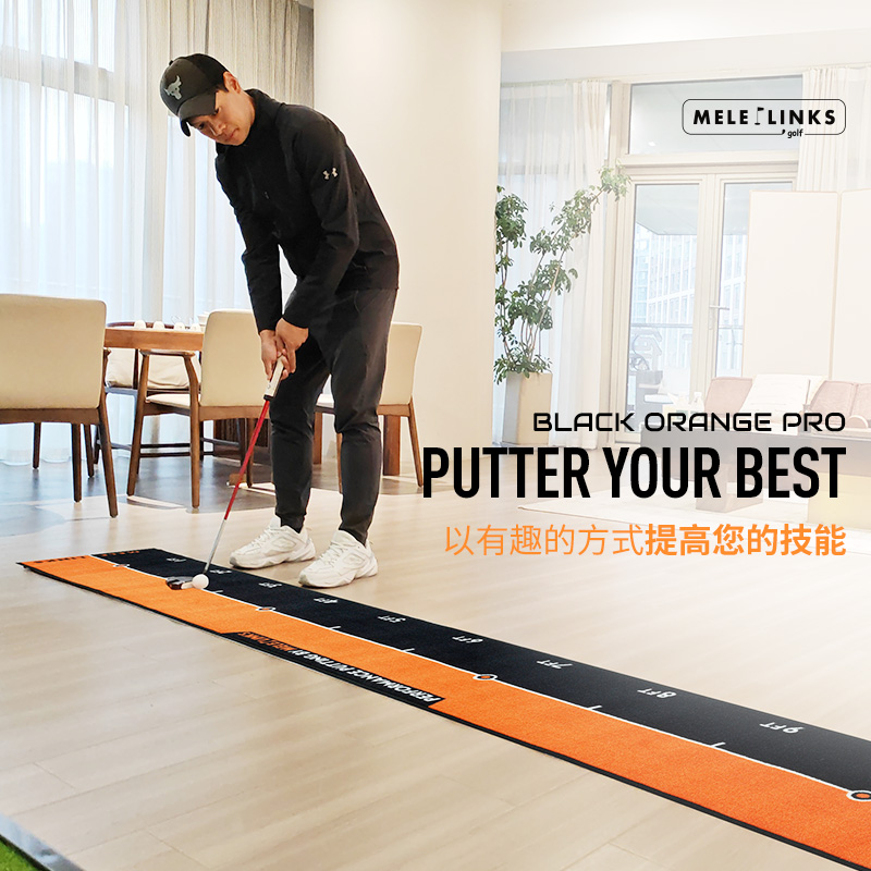 高尔夫推杆练习器室内球道训练毯