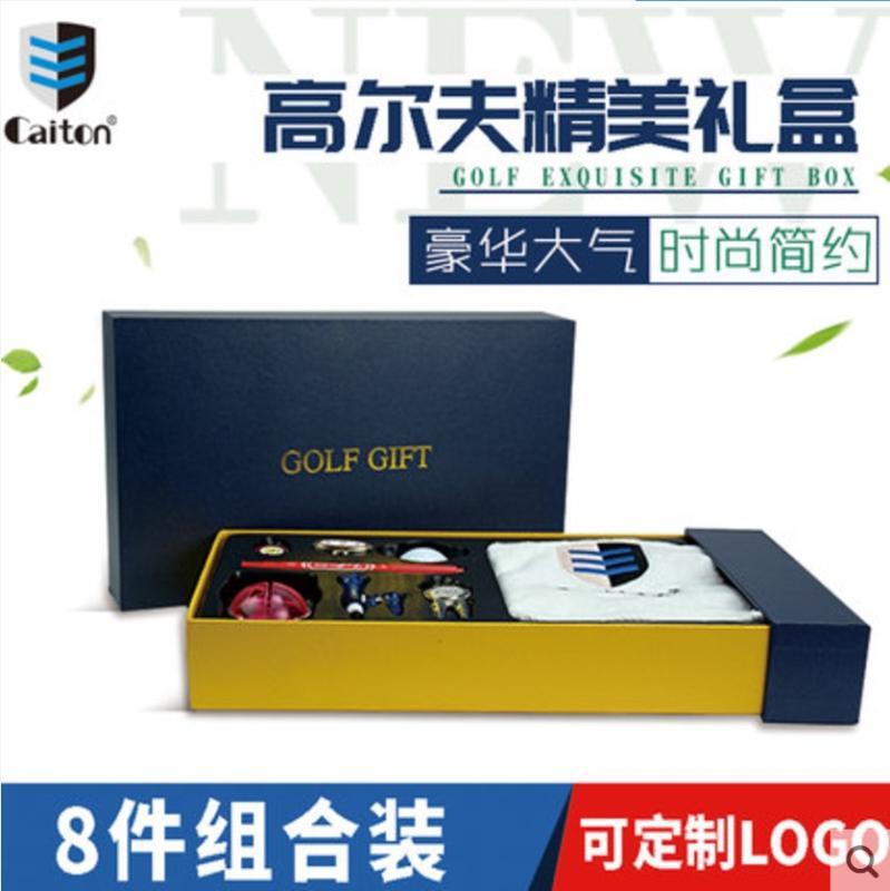 热销正品caiton高尔夫礼品盒套装 马克帽夹果岭叉球钉画线器毛巾