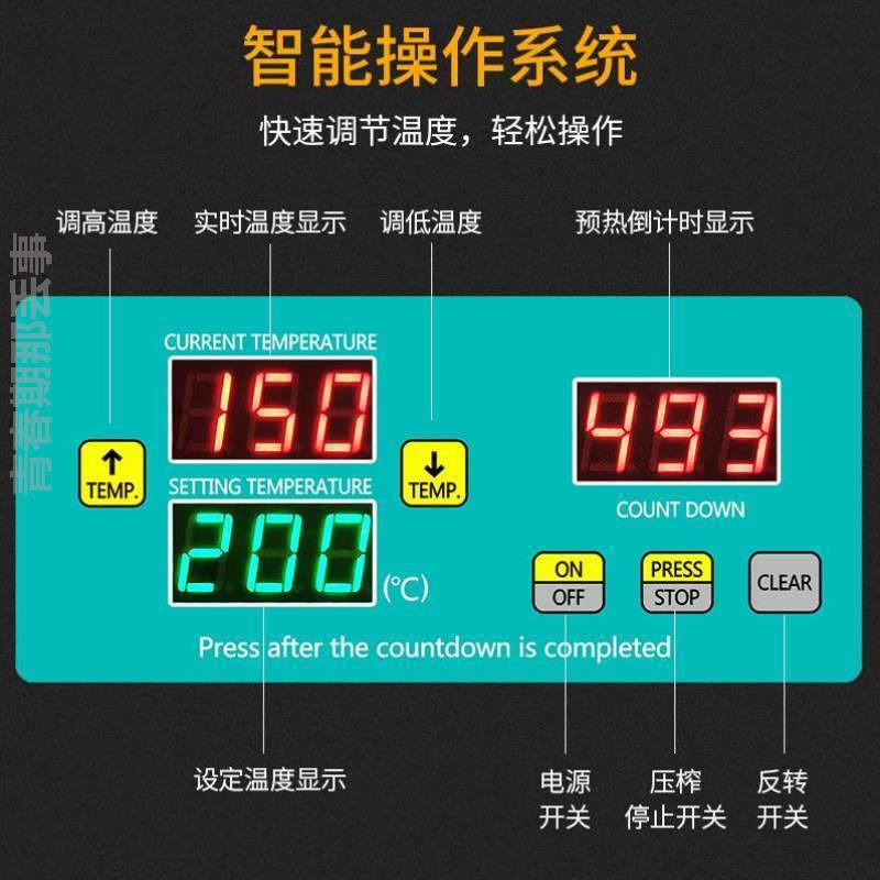 烹机械厂自动神器电动冷热机器商用&新型香油炸油冷热食品压榨机