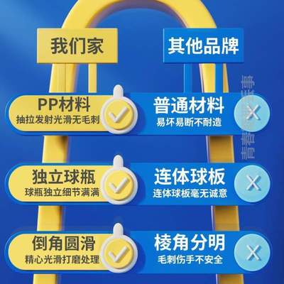 玩具球类运动儿童益智互动岁保龄球男孩对战35室内2346-双人,弹射