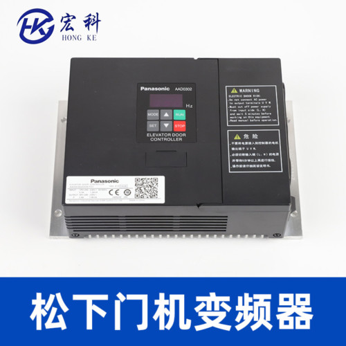 松下门机变频器AAD03020DKT01