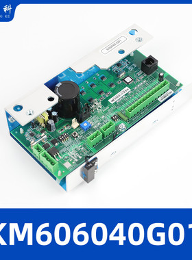 电梯门机板KM606040G01 KM606060G01 门机控制板电梯配件适用通力