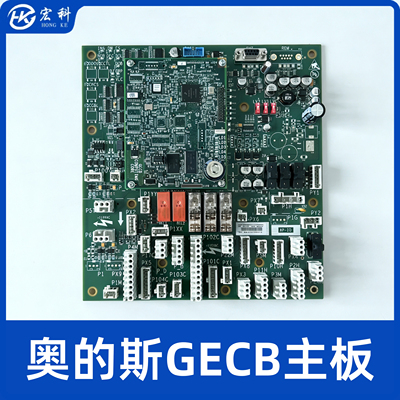 奥的斯电梯GECB-AP主板DBA DCA DDA26800AY2/3/5/7/13 原装全新