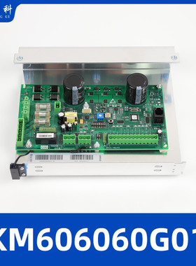 电梯门机板KM606050G01门机盒KM606060G01门控器适用于通力电梯