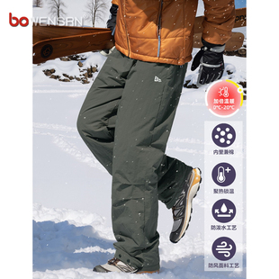 高端防寒羽绒裤男士2025年新款冬季男裤保暖棉裤滑雪冲锋裤子男款