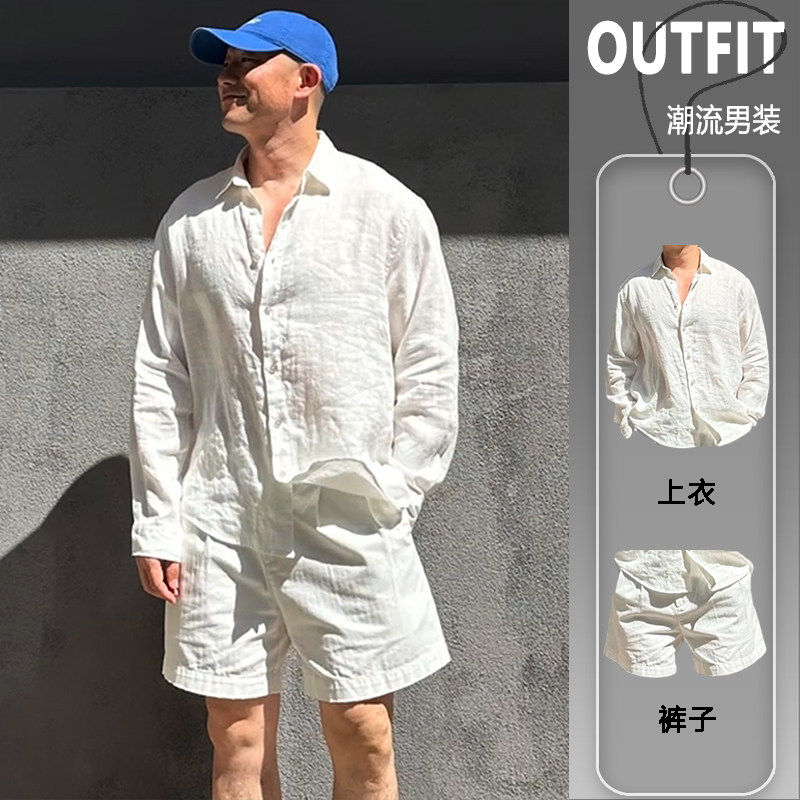 VITO老钱风长袖亚麻衬衫套装男士夏季高端休闲衬衣外套短裤两件套