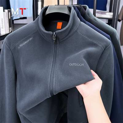 高端双面摇粒绒外套男士2025新款秋冬季立领加厚保暖抓绒卫衣男款