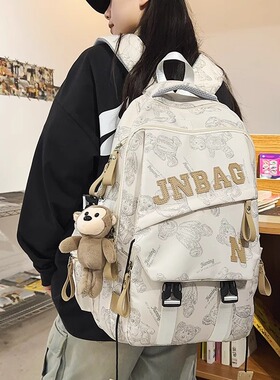 法国MKBM品牌轻便旅行双肩包女大容量初高中大学生书包旅游登山包