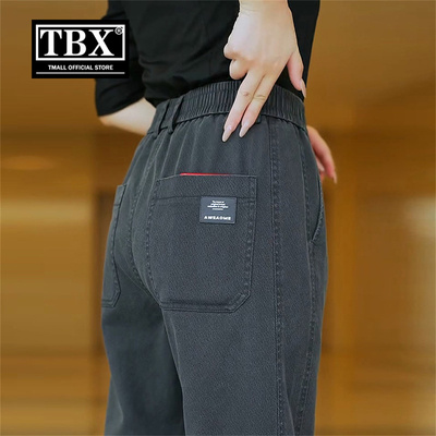 高端休闲裤子男士2025新款春秋冬季加绒加厚男裤商务直筒长裤男款