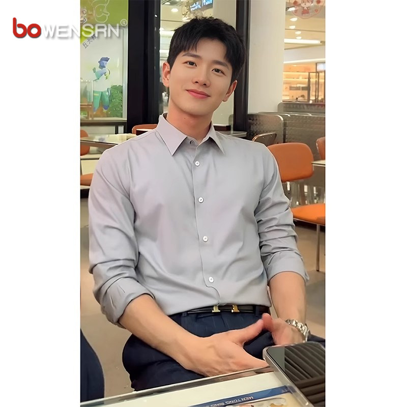 高端浅灰色西装衬衫男士2025新款高级感休闲商务修身长袖衬衣男款
