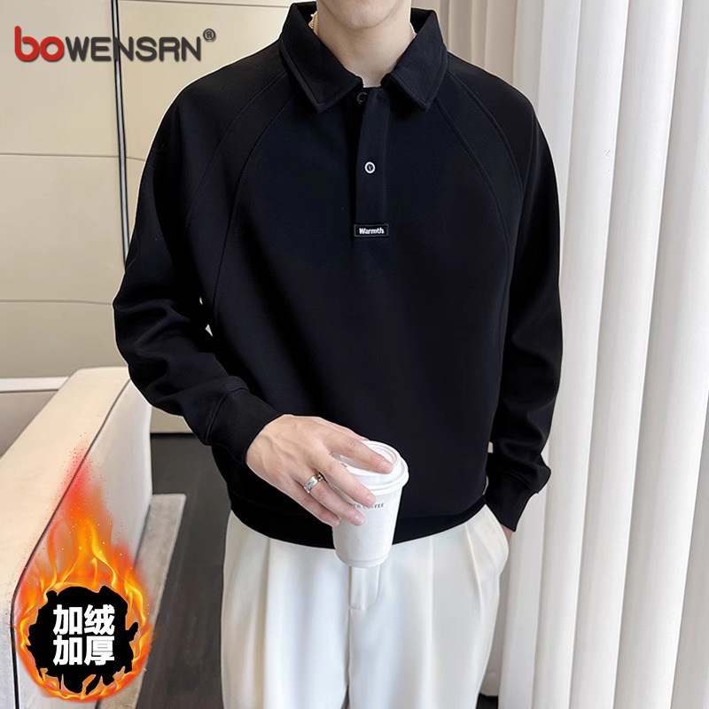 高端轻熟风翻领卫衣男士2025新款春秋冬季加绒加厚打底polo衫男款