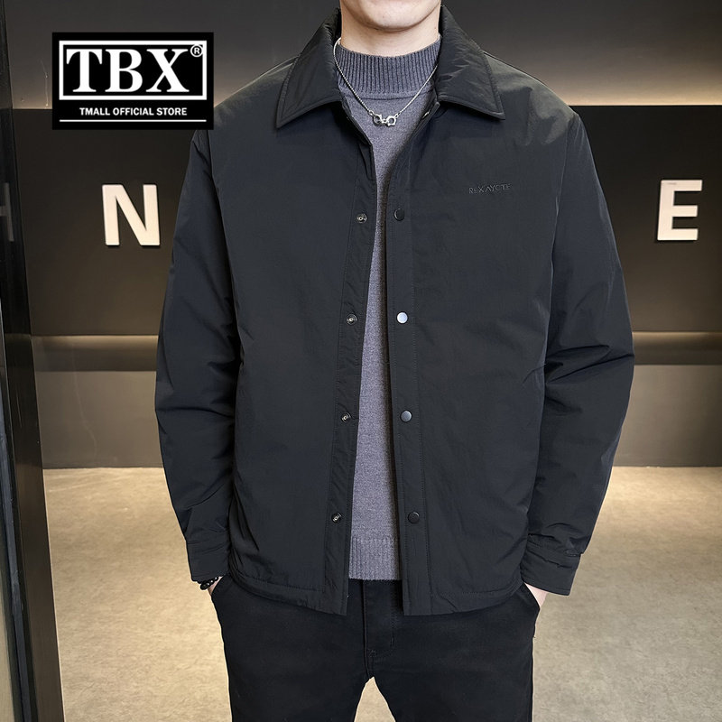 高端轻薄羽绒服男士2025新款冬季保暖高级感短款行政夹克外套男款