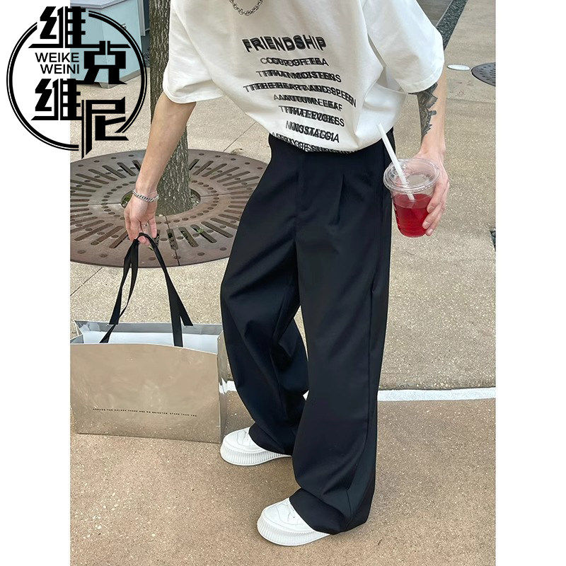 黑色西裤男士2026夏季新款韩版潮流休闲宽松直筒免烫垂感阔腿长裤