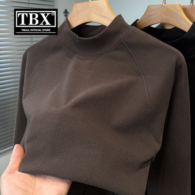高端德绒半高领打底衫男士卫衣2025新款秋冬季内搭长袖t恤男款