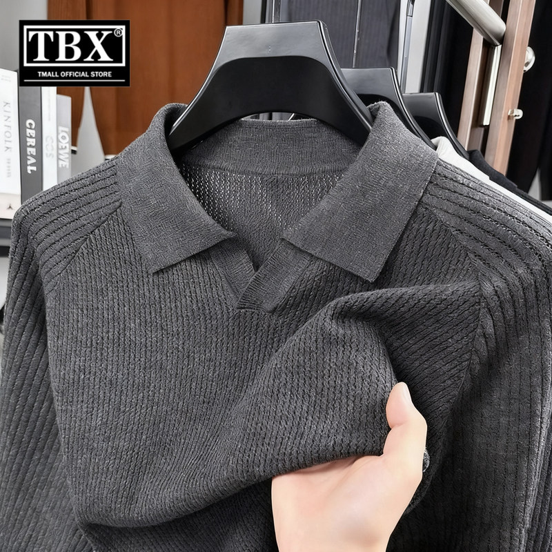 高端海鸥领针织POLO衫男士长袖t恤2025新款秋冬季老钱风卫衣男款