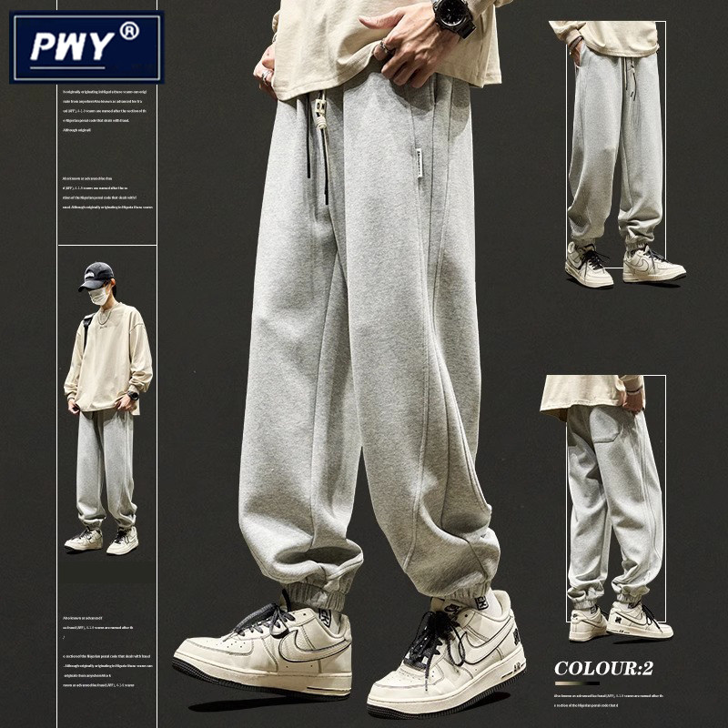 潮牌美式重磅灰色卫裤男秋冬季2025新款宽松束脚裤加绒休闲运动裤