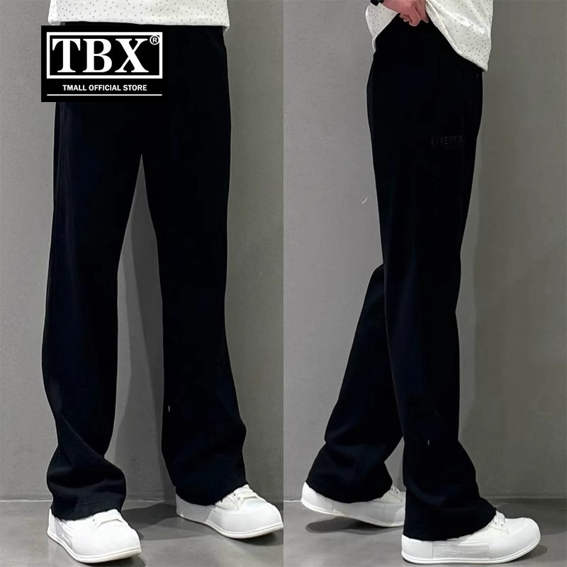 高端休闲裤子男士2025新款春秋冬季加绒男裤阔腿直筒运动卫裤男款