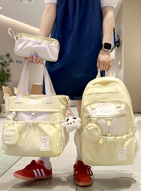 法国GBP 儿童书包女小学生2025新款初中生多隔层背包三件套双肩包