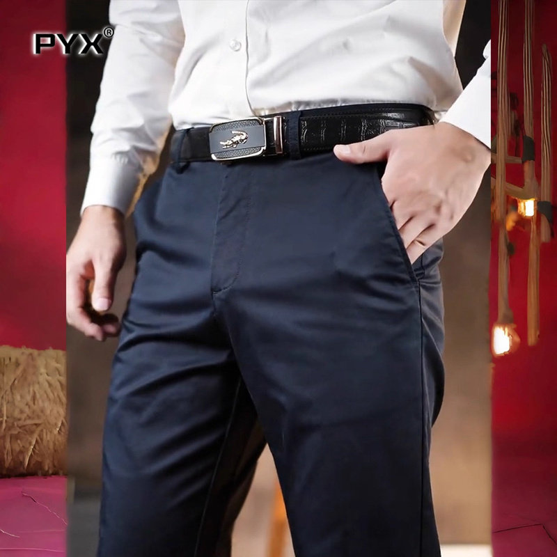 高端男士休闲裤2025新款春秋冬季加绒男裤宽松直筒商务西裤子男款