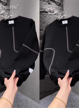 高端黑色卫衣男士2025新款春秋冬季加绒痞帅潮牌设计感打底衫男款