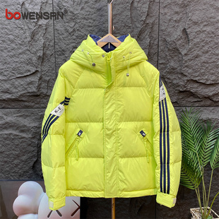 高端轻薄羽绒服男士2025新款冬季潮流百搭痞帅宽松面包服外套男款