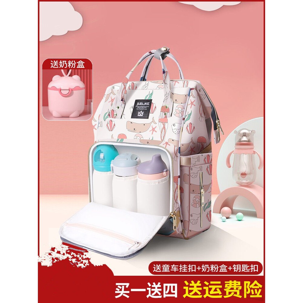 潮牌妈咪包妈妈母婴双肩背包2026新款时尚外出手提特大容量孕妇包