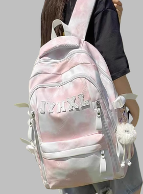 法国MKBM通勤大容量双肩包女护脊初高中学生扎染书包旅行轻便背包