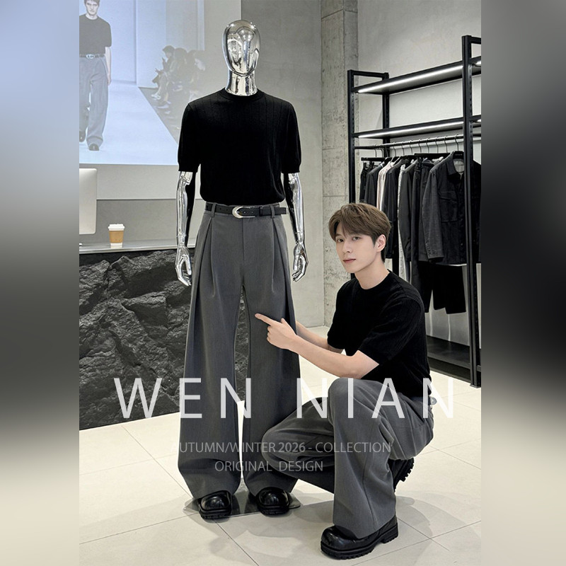 韩国WEN NIAN灰色老钱风褶皱西裤男2026春夏季leanfit阔腿弯刀裤