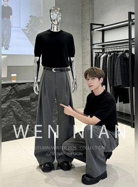 韩国WEN NIAN灰色老钱风褶皱西裤男2026春夏季leanfit阔腿弯刀裤