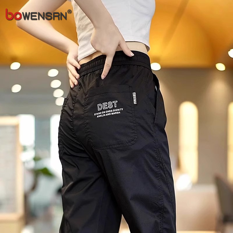 高端休闲裤男士2025新款春秋冬季加绒宽松束脚工装九分男裤子男款