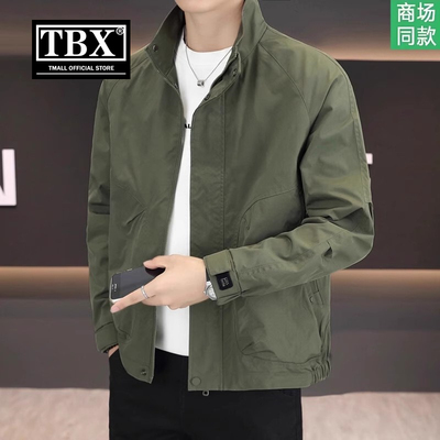 高端冲锋衣男士外套2025新款爆款春秋季休闲立领夹克男款冬装棉服