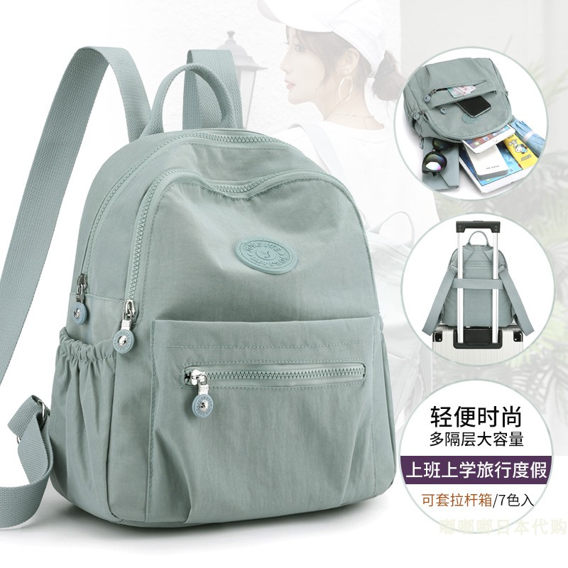 日本代购GP21潮时尚牛津布背包夏大容量帆布包轻便旅行双肩包女