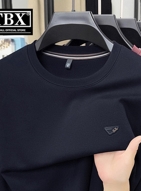 高端纯棉圆领卫衣男士长袖t恤2025新款秋冬季宽松休闲打底衫男款