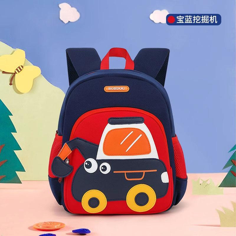 法国Uamtor幼儿园书包小班轻便书包宝宝儿童小朋友男童入学背包潮