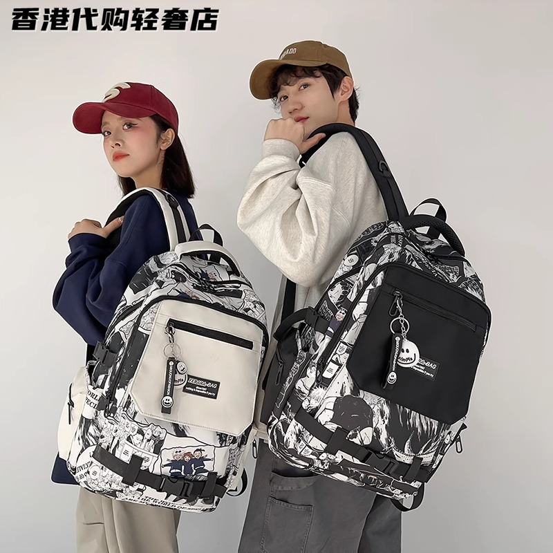 法国MKBM大容量大学生高中防水背包女新款减负护脊小学生双肩书包