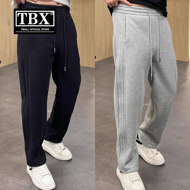 灰色卫裤男士春秋2025新款男裤直筒休闲运动裤子男款冬季加绒加厚
