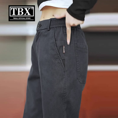 高端莱赛尔天丝休闲裤男士2025新款夏季薄款男裤直筒裤子男款春秋