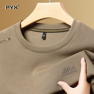 纯棉卫衣男士长袖t恤2025新款秋冬季男卫衣圆领加绒加厚男款上衣