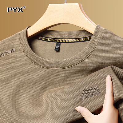 纯棉卫衣男士长袖t恤2025新款秋冬季男卫衣圆领加绒加厚男款上衣