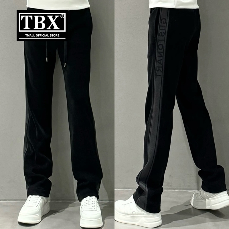高端休闲裤子男士2025新款夏季男裤宽松直筒运动裤男款春秋冬加绒