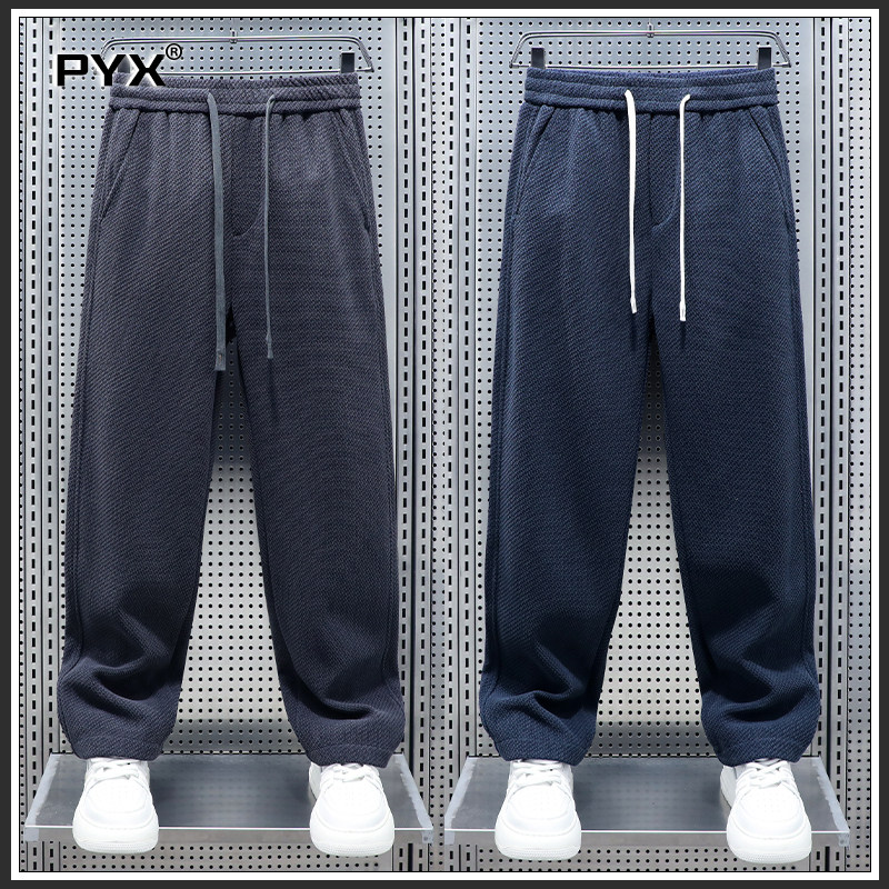 高端男士裤子2025新款春秋冬季男裤宽松直筒针织运动休闲卫裤男款