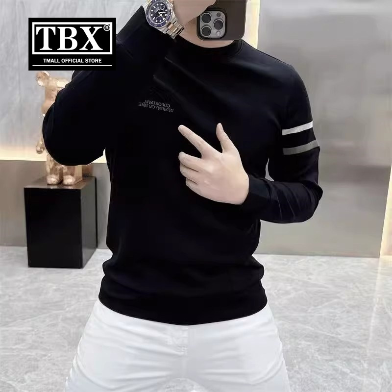 高端欧货卫衣男士长袖T恤2025新款春秋冬季加绒厚圆领打底衫男款