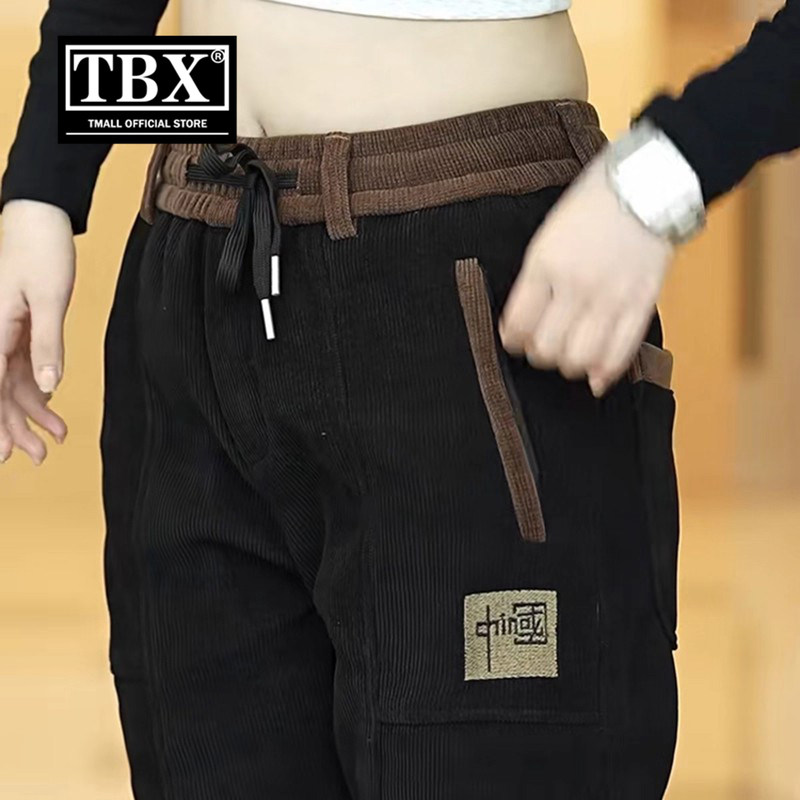 高端博奥绒休闲裤子男士2025新款秋冬季加绒加厚男裤运动卫裤男款