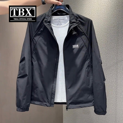 高端男士外套2025新款爆款春秋冬季户外休闲工装立领防风夹克男款